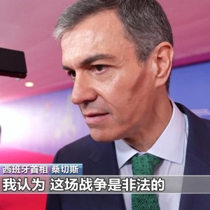 kaiyun-美国被曝考虑“惩罚”西班牙 桑切斯：支持盟友须遵守国际法
