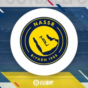 利雅得胜利夏窗：5500万欧签菲利克斯科曼，免签伊尼戈，出租杜兰